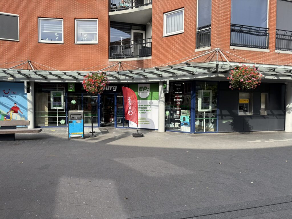 Heyhoefpromenade 1, Tilburg